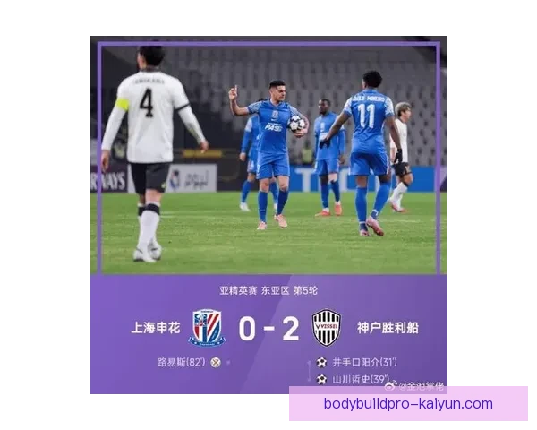 亚运会足球赛，传统劲旅状态回暖，备受期待的新金牌得主即将揭晓