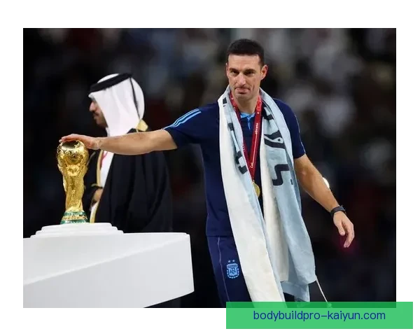 斯卡洛尼推动更衣室文化提升，阿根廷国家队表现持续受到关注